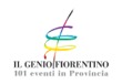 Il logo del Genio Fiorentino